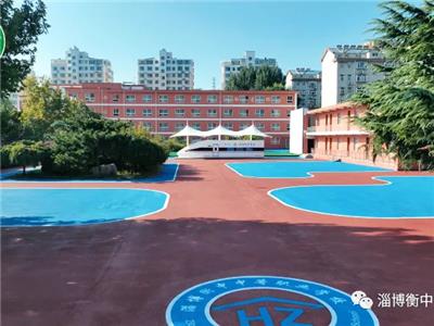 欢迎博山区各部门领导来我校莅临指导