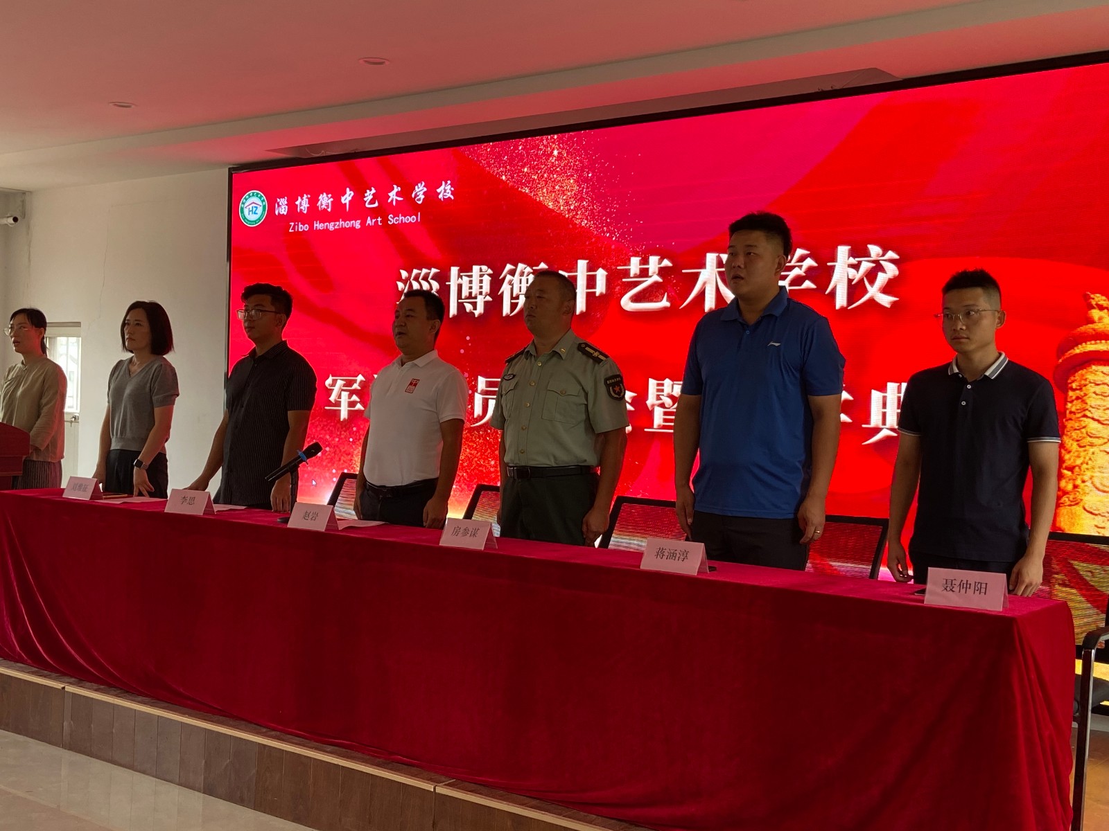微信图片_20230828102453.jpg