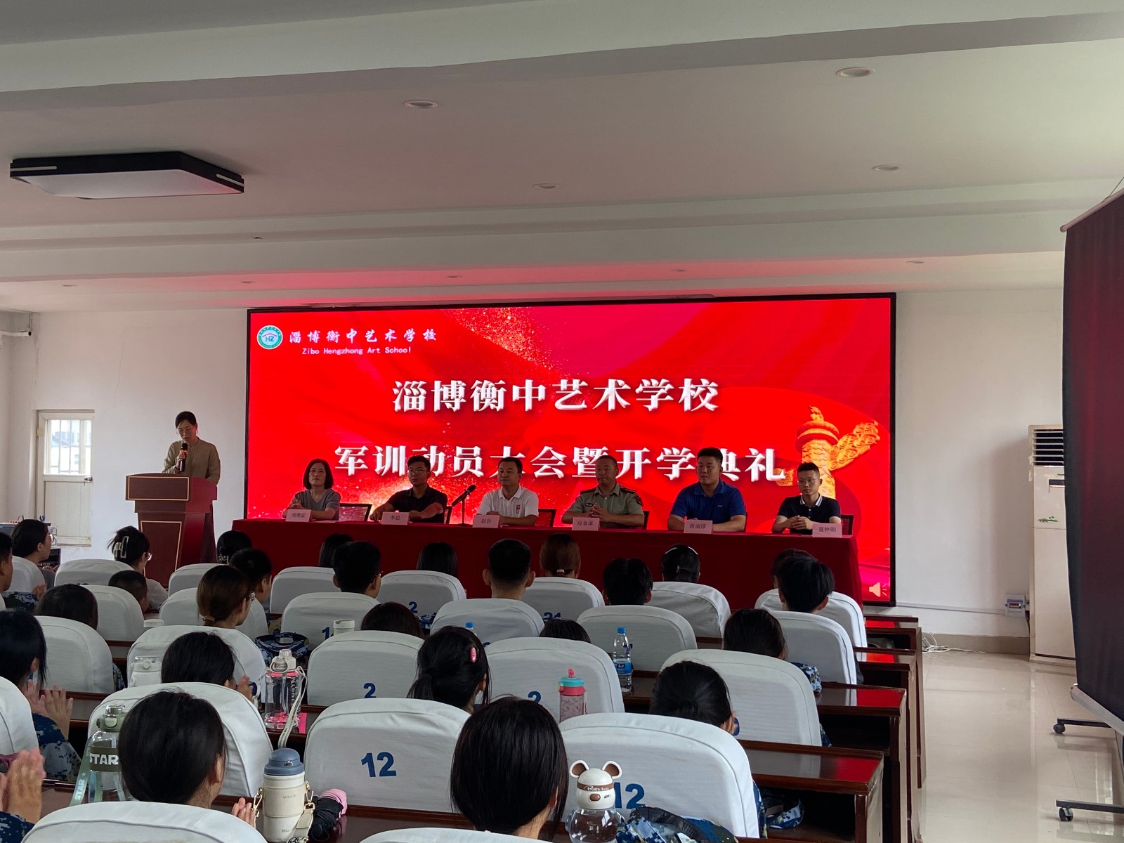 微信图片_20230828102515.jpg