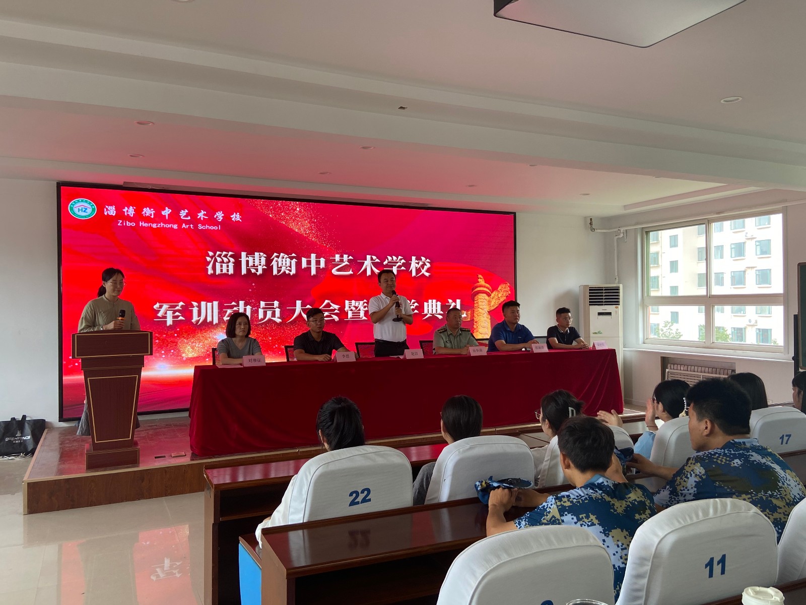 微信图片_20230828105437.jpg