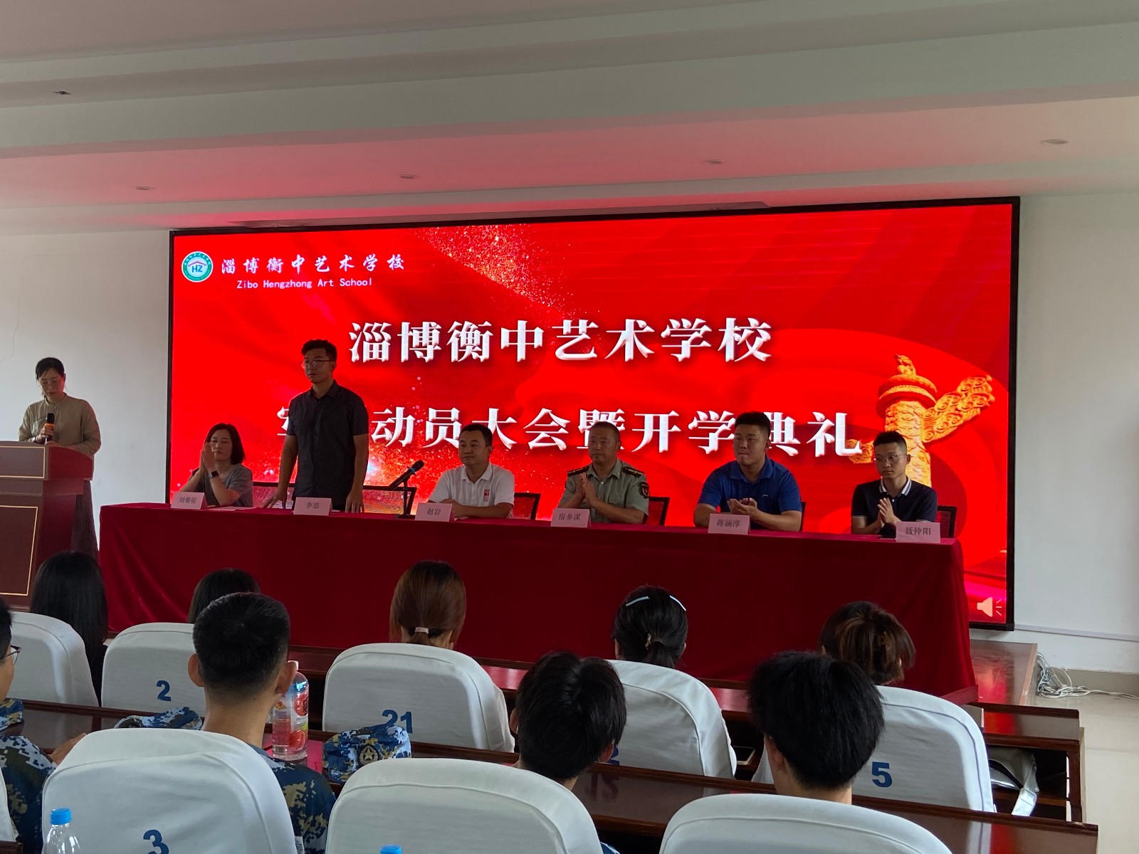 微信图片_20230828110041.jpg