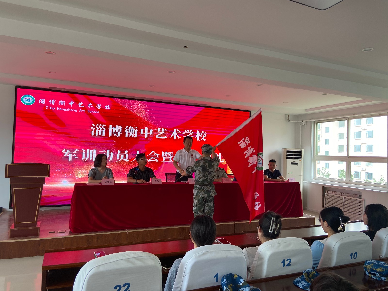 微信图片_20230828105817.jpg