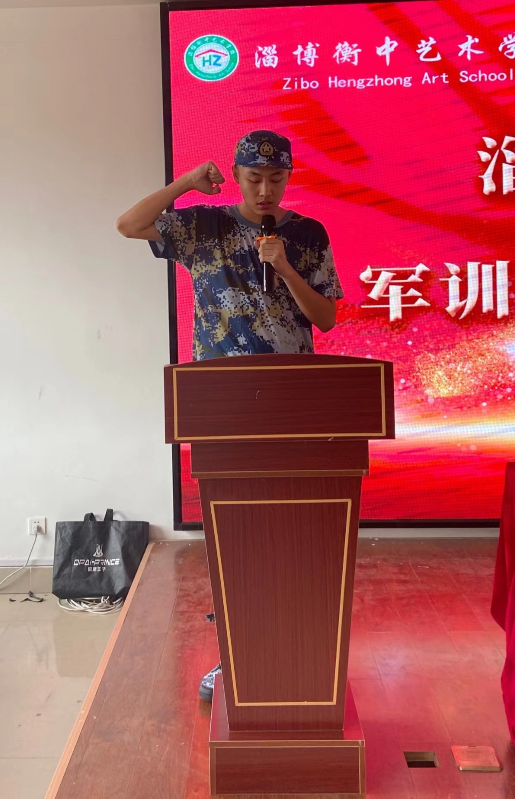 微信图片_20230828111154.jpg