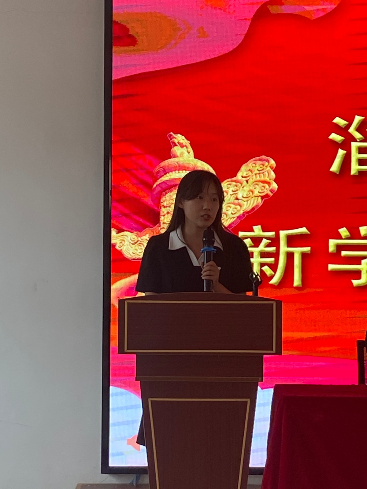 微信图片_20230828112653.jpg