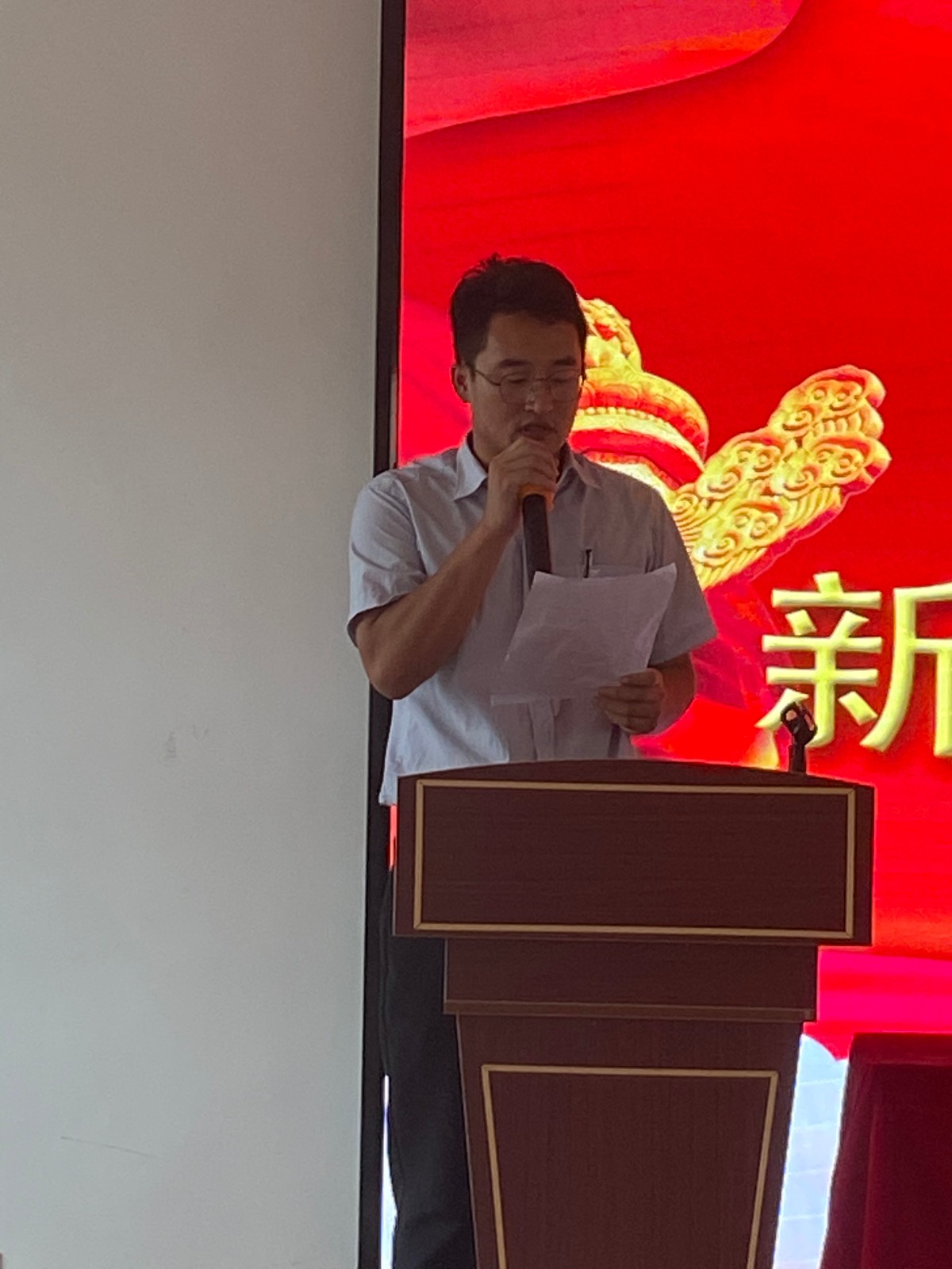 微信图片_20230828112654.jpg