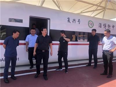 淄博市职业教育研究院领导莅临我校调研指导