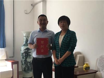“情系教师节，关怀暖人心”博山区委区政府教师节慰问活动