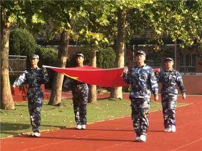 《勿忘国耻 吾辈自强》淄博衡中艺术学校“九一八”爱国主题教育升旗仪式