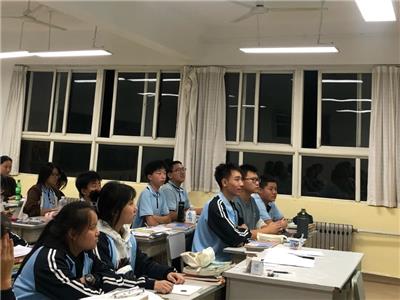 淄博衡中艺术学校周三主题班会《费曼学习法》分享