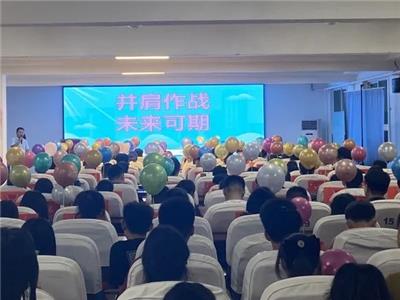 致家长：家长与老师配合越好，孩子就越成功！