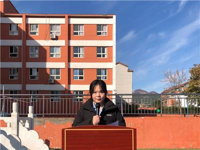 国旗下演讲 | 养成良好习惯，成就美好人生
