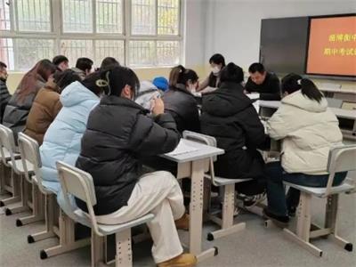精准分析明方向，凝心聚力提质量——淄博衡中艺术学校期中考试试卷分析会