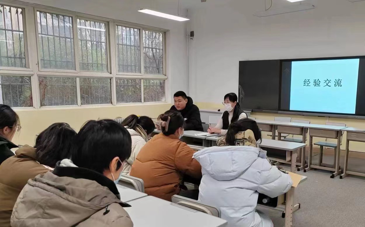 微信图片_20231215175529.jpg