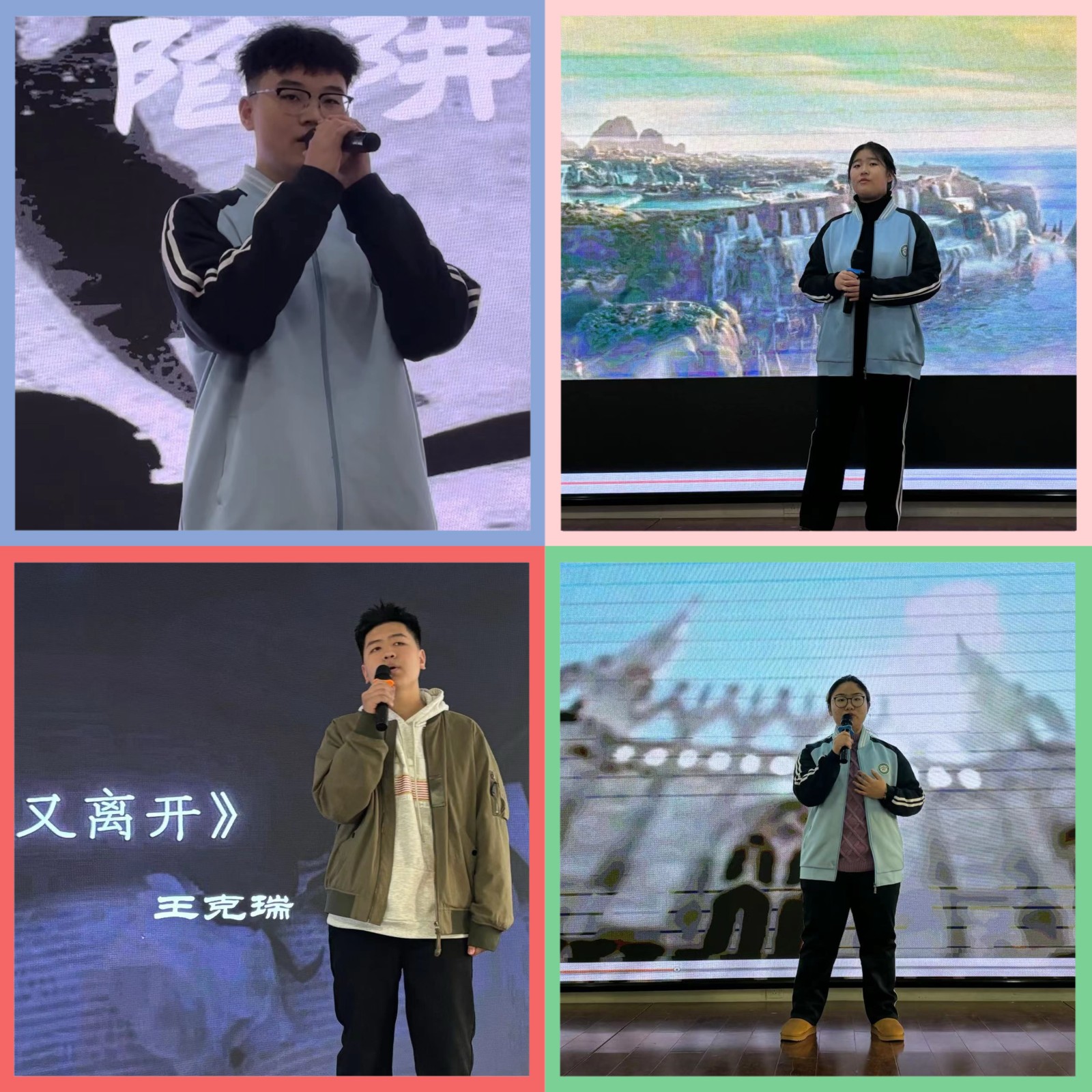 微信图片_20231223201945.jpg