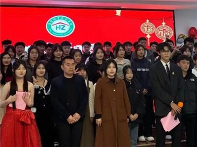 乘梦飞翔，扬帆起航——淄博衡中艺术学校举行2024年元旦联欢会