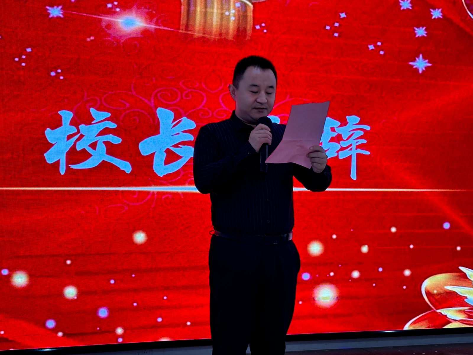 微信图片_20231229200047.jpg
