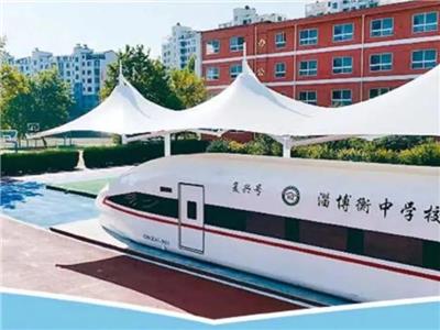 淄博衡中艺术学校  2024年寒假致家长一封信