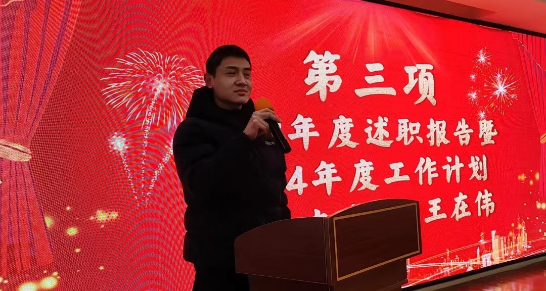 王.jpg