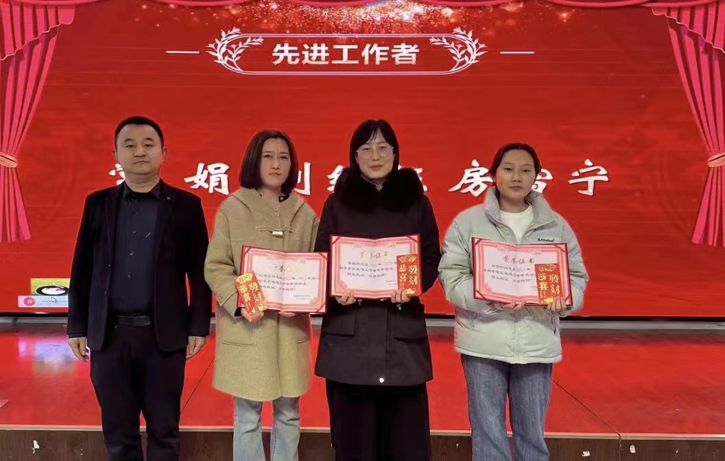 先进 (1).jpg