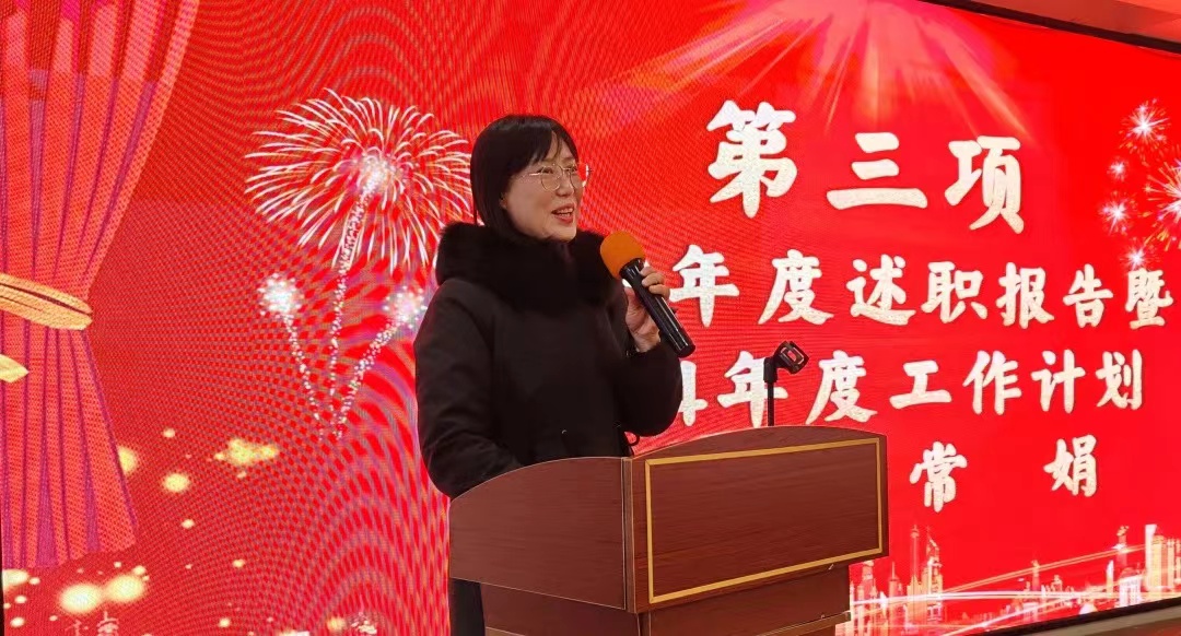 常.jpg