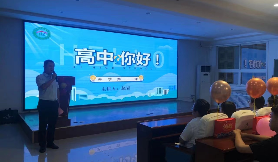微信图片_20240209120202.png