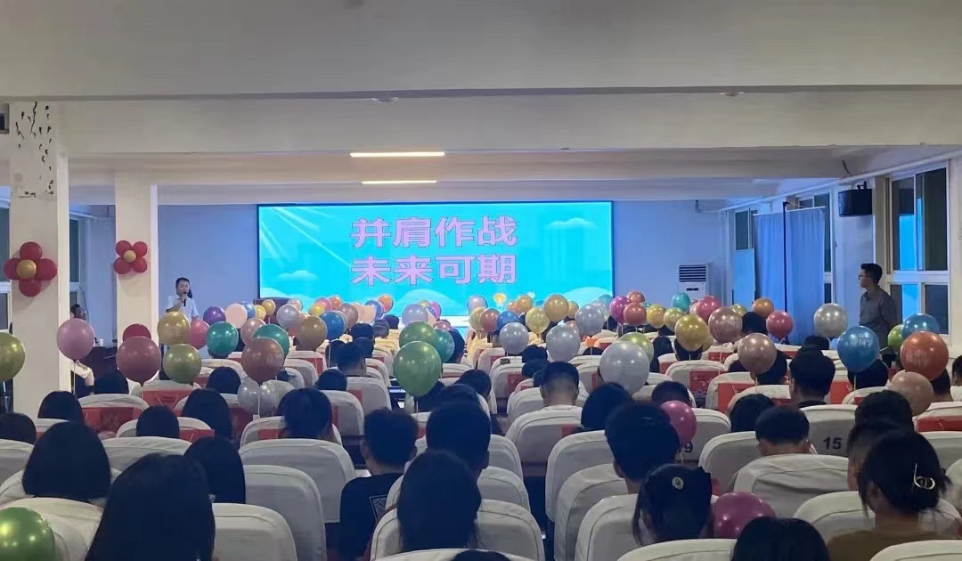 微信图片_20240209120216.png