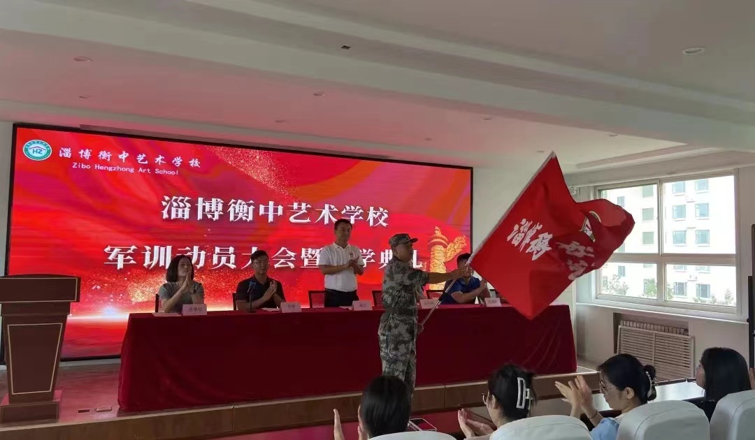 微信图片_20240209120313.png