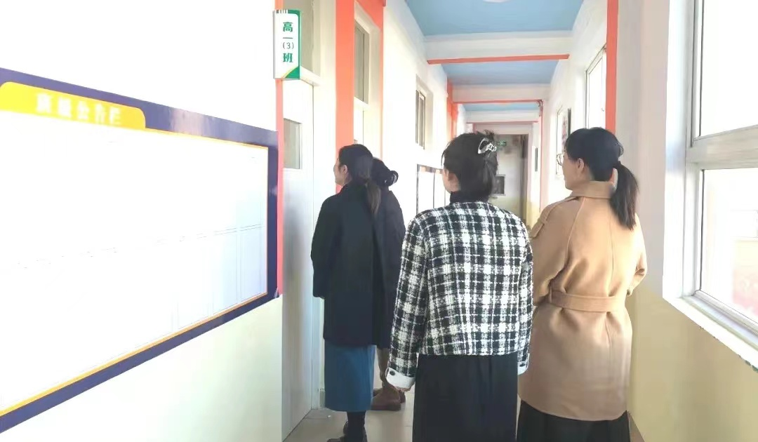微信图片_20240209130135.png