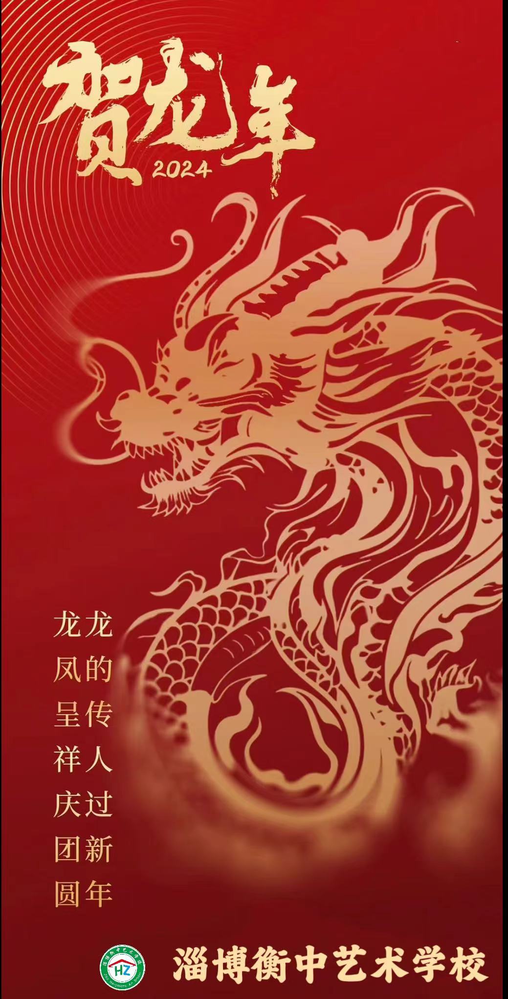 微信图片_20240210052013.jpg