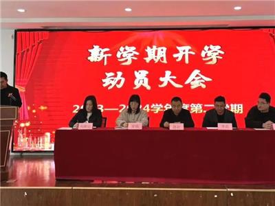 真办学，办真学 | 淄博衡中艺术学校的坚守和突破