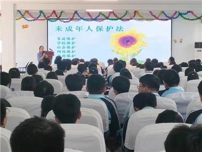 以法之名，守护少年的你|淄博衡中艺术学校开展防范校园欺凌及反诈宣讲活动