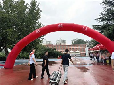 梦想启航 未来可期 | 淄博衡中艺术学校新生报到