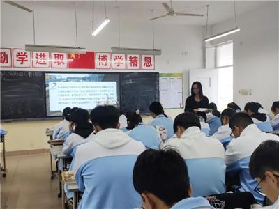 教心聚力绽芳华 研以登高共成长|淄博衡中艺术学校教师公开课活动