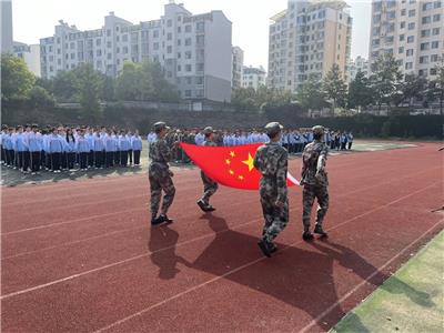 逐梦新时代 启航耀青春|淄博衡中艺术学校首届“启航”校园文化体育艺术节开幕式