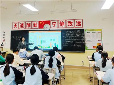 以礼相约，文明为伴——淄博衡中艺术学校召开“文明礼仪伴我行”主题班会