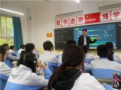 打磨三尺讲台 尽展课堂风采|淄博衡中艺术学校数学公开课活动
