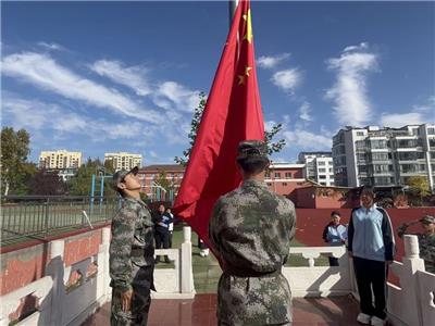 【榜样的力量】 淄博衡中艺术学校主题升旗仪式