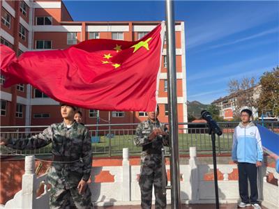 自律奋进 不负青春|淄博衡中艺术学校主题升旗仪式