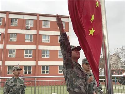 勇做追梦者 不做躺平人 | 淄博衡中艺术学校主题升旗仪式