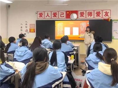 禁燃烟花爆竹 共建美好家园|淄博衡中艺术学校开展禁止燃放烟花爆竹主题班会