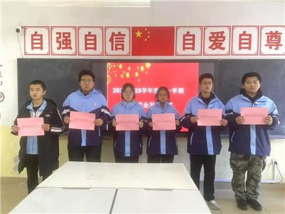 冬阳送暖 情满校园|淄博衡中艺术学校为特困家庭学生送温暖