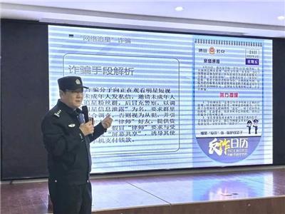 以青春之我 逐法治之光|淄博衡中艺术学校开展法治教育进校园活动
