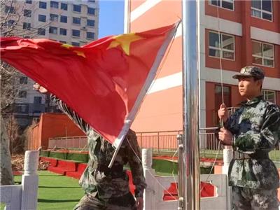 扬梦想之帆 启新岁之程 | 淄博衡中艺术学校举行“共赴新征程”主题升旗仪式