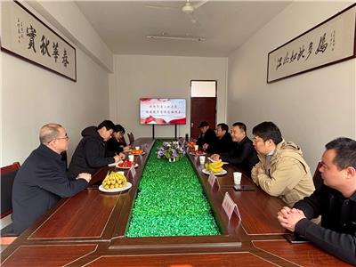 齐鲁工业大学继续教育学院领导莅临我校指导交流