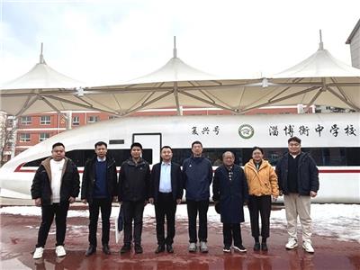 山东农业大学领导莅临我校调研指导