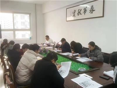 深析赋能 向质而行|高二级部教学质量分析调度会
