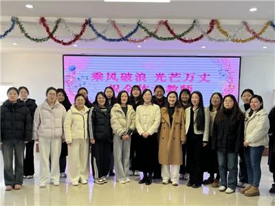 春晖三月 巾帼芳华 | 淄博衡中艺术学校“三八”国际劳动妇女节献礼