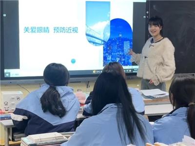 让“视”界充满爱|“关爱眼睛 预防近视”主题班会教育