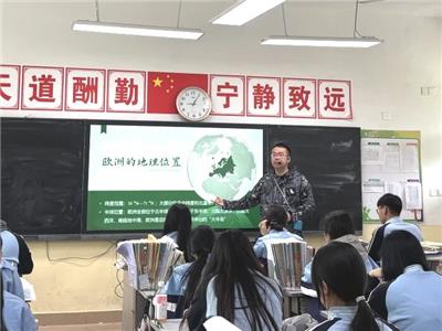教沐春风启新程 深研细悟共成长|淄博衡中艺术学校开展青年教师公开课活动