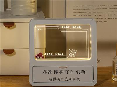 爱语心声·我想对您说|淄博衡中艺术学校母亲节特别活动